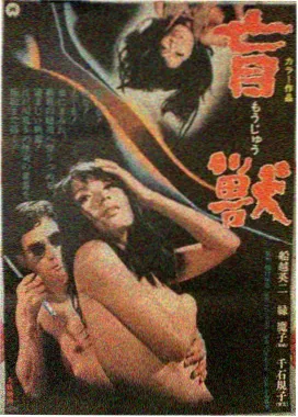 小城与后妈 角色 陈阿婆