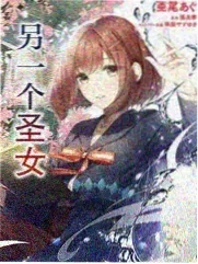 小城与后妈 剧照 缝纫机深夜